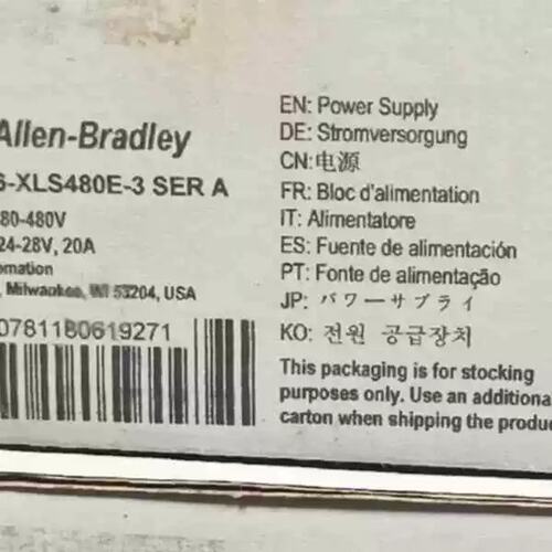 议价议价X480E-3XL240EXL120E