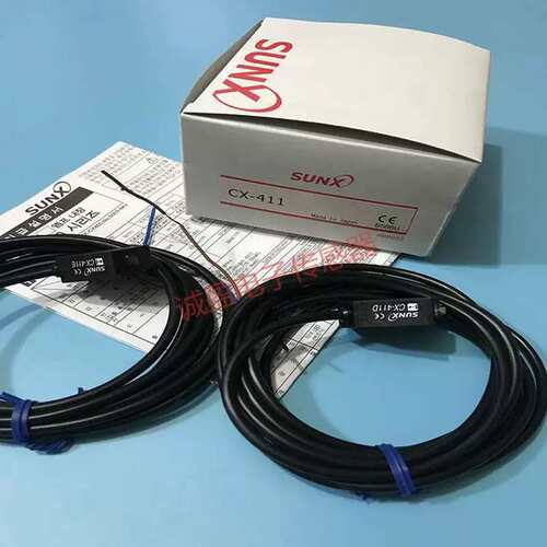 议价正品光电开关CX-411 411D +411E CX-411D-J CX-413D