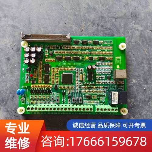 议价变频器主板CPU板DZB200B DZB300B适用