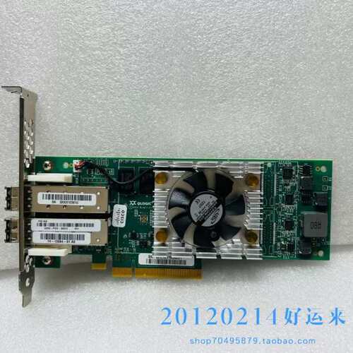 议价QLOGIC QLE2672-CSC UCSC-PCIE-Q2672 16GB 双通道光纤卡