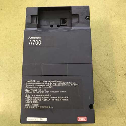 议价FR-A740-3.7K-CHT 变频器 3.7KW 400V 工业工控设备