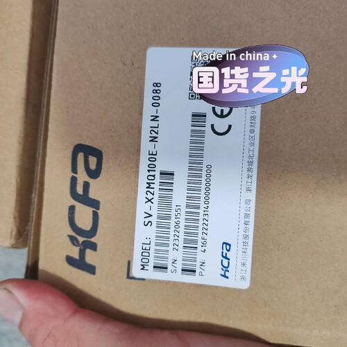 议价SV-X2M伺服电机SV-X2MQ100E-N2LN-0088X2MQ100E-N2LN-0088