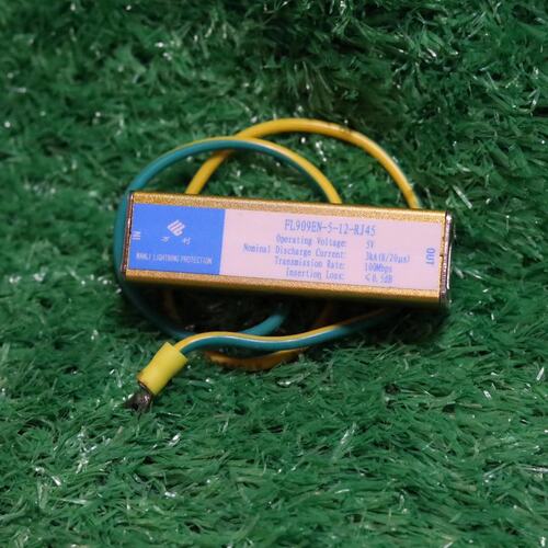 议价万利RJ45网线FL909EN-5-12-RJ45FL909EN512RJ45
