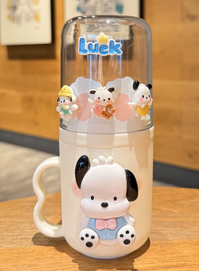 卡通加厚塑料PP漱口杯家用可爱刷牙杯子儿童水杯杯子洗漱杯子学生