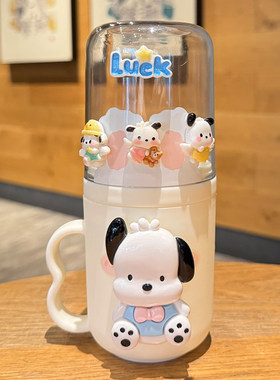 卡通加厚塑料PP漱口杯家用可爱刷牙杯子儿童水杯杯子洗漱杯子学生