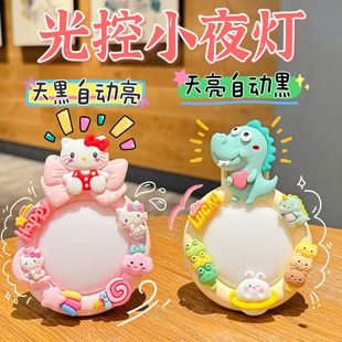 卡通小夜灯睡眠灯智能光控床头灯柔光护眼插电节能婴儿喂奶伴睡灯