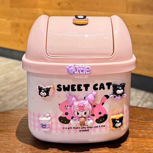 卡通桌面垃圾桶家用客厅翻盖垃圾收纳桶塑料迷你办公室收纳纸篓