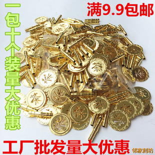 4cm銅片銅管茶盤配件排水漏片漏嘴茶臺下水過濾鍍銅片工廠量大優