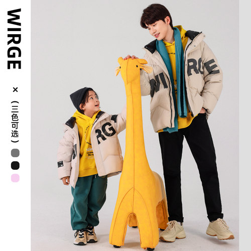 韦氏短款厚男女连帽羽绒服