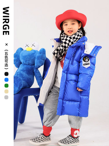 韦氏中长款加厚男女童臂章羽绒服