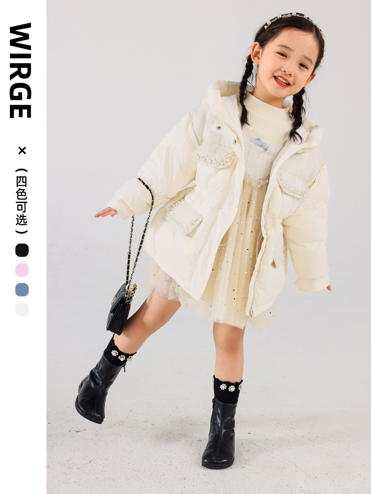 韦氏中长款加厚女童小香风羽绒服