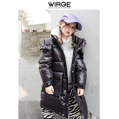 韦氏长款加厚男亲子羽绒服