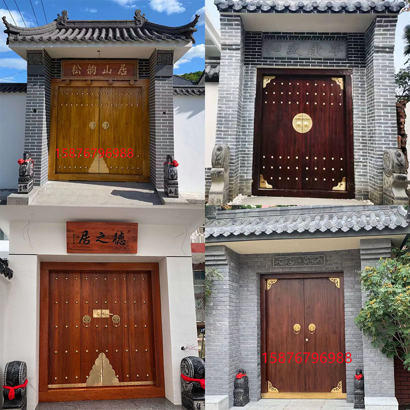实木仿古大门中式别墅庭院围墙大门祠堂寺庙木大门农村四合院大门