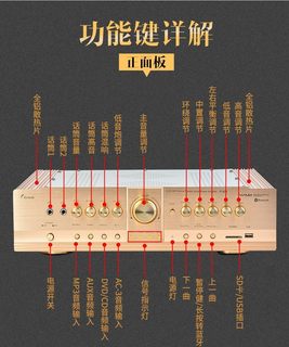 AV功放家用5.1声道光纤蓝牙同轴家庭影院机重低音大功率数字usb