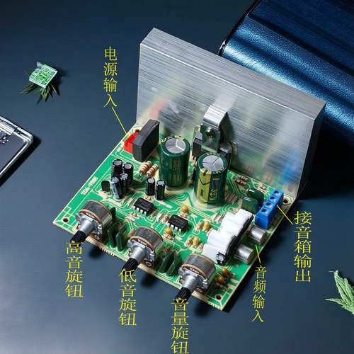 CD7265高保真hifi小功放板双声道35W+35W带5532前置音质超7377
