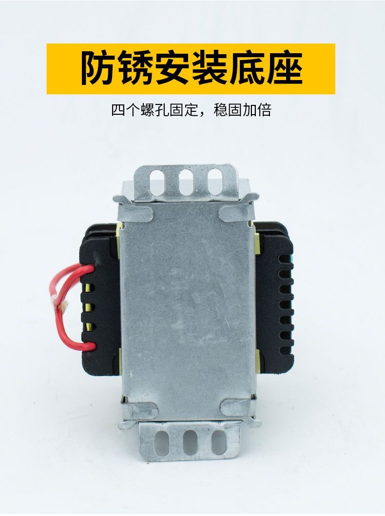 180w铜线功放方形电源EI方牛200w400w500w12v15v18v等定 3C数码配件 USB灯 原图主图