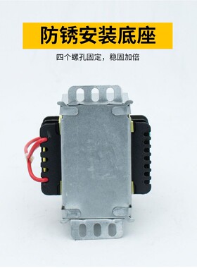 180w铜线功放方形电源EI变压器方牛200w400w500w12v15v18v等定