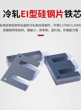 1300W音响功放24V28V32V12V多媒体功放音响箱变压器 前级纯后级