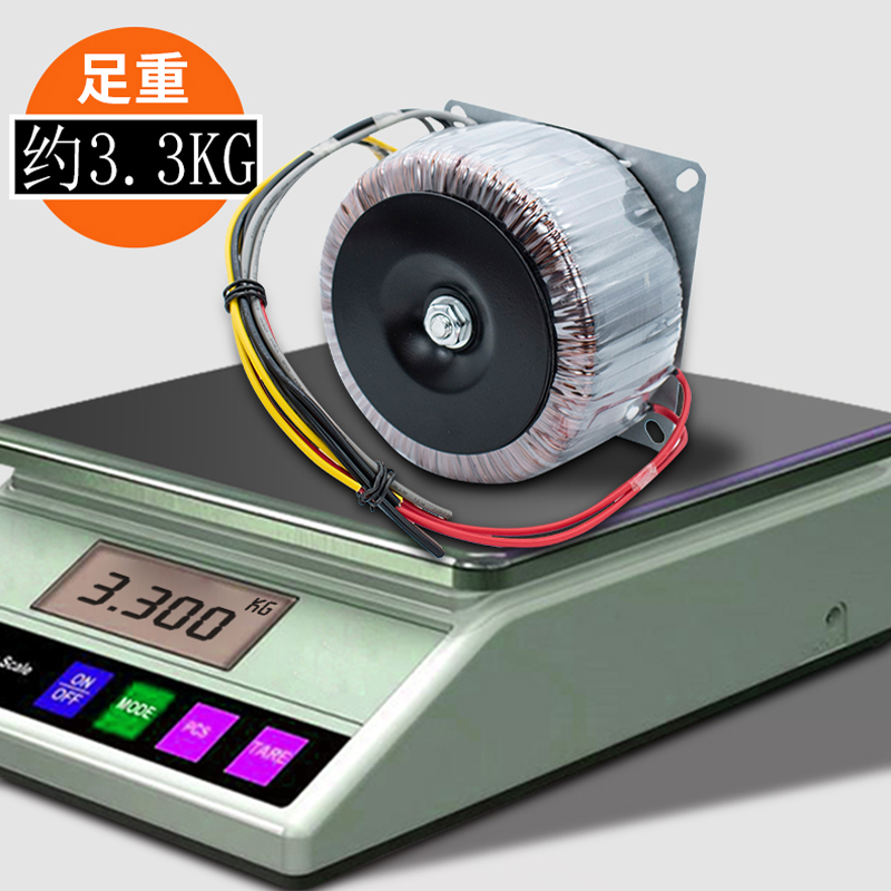 优质功放机电1200W环牛变压器双24v双26双28双32双12V双46V50V等