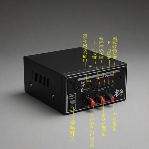 超越1875超重低音180W手机电脑3声道低音炮功放2.1声道220V24V12V