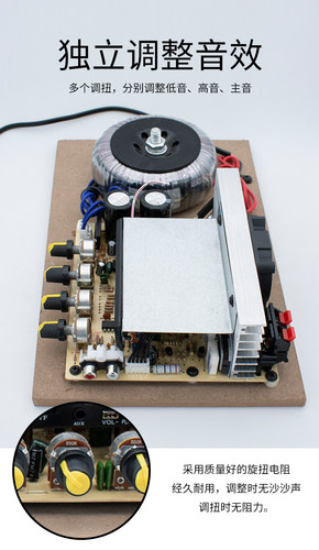 带l蓝牙插卡重低音炮2.1