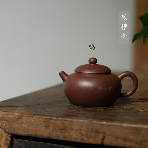 黄龙山原矿手工宜兴紫砂壶