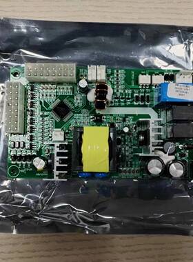 红酒柜FK02红酒柜电源板主板CW-FK02-V1.0