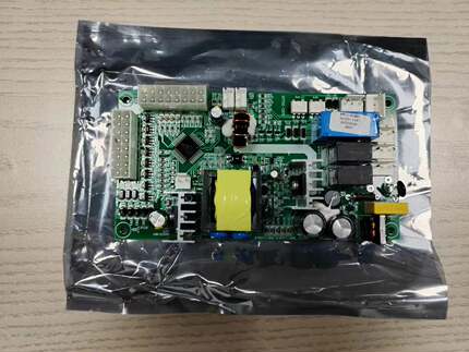 红酒柜FK02红酒柜电源板主板CW-FK02-V1.0