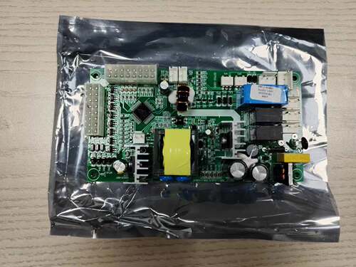 红酒柜FK02红酒柜电源板主板CW-FK02-V1.0