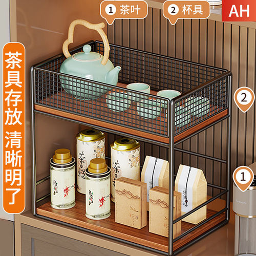 中古风实木桌面茶具收纳架