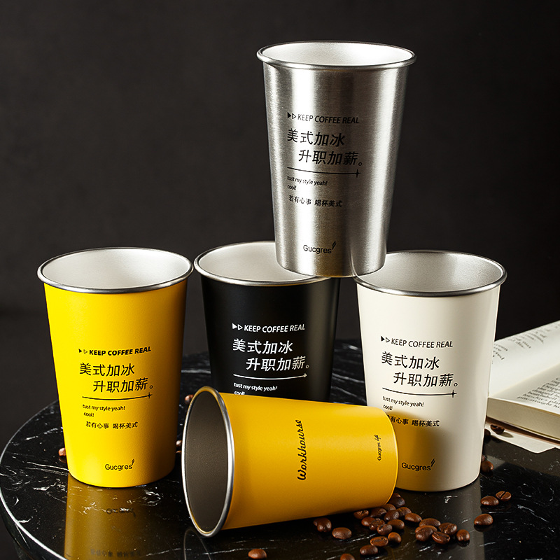 咖啡杯创意个性便携随行杯