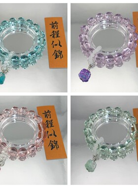 仿水晶琉璃醒狮12mm手串礼物