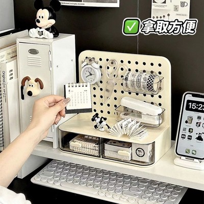 抽屉桌面简约白色洞洞板·