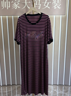 帅家夏季新款醋酸连衣裙时尚气质百搭妈妈装0191