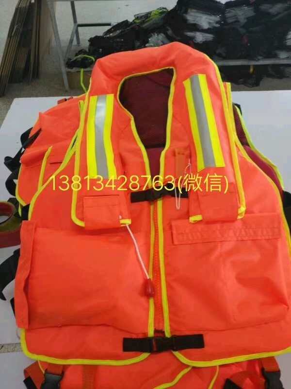 供应基本型增强型强师消防员专用救生衣 抗洪抢险水域救援用