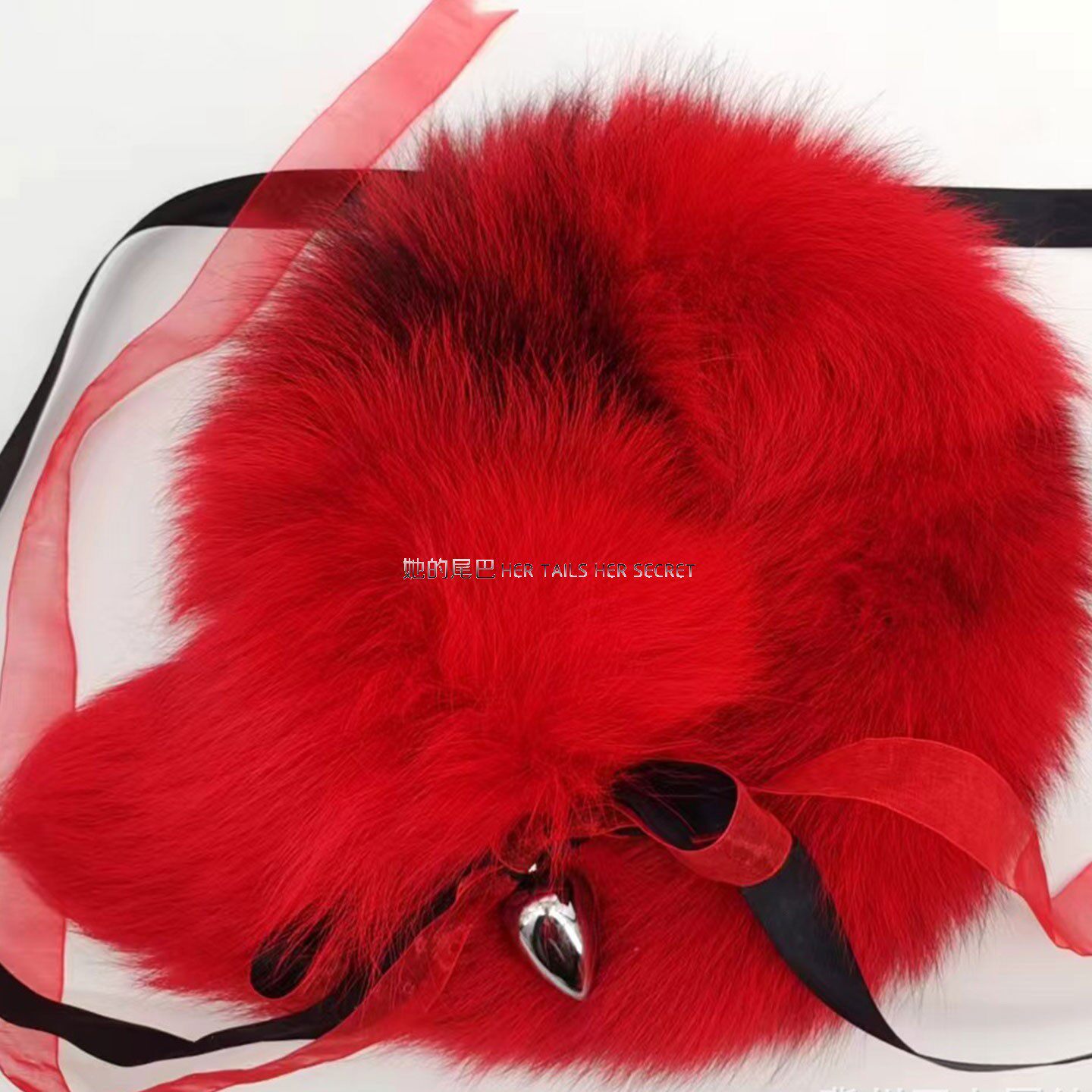 红色毛绒尾巴赤狐火狐狸火红色带黑毛烈焰色染色真毛狐狸兽尾红狐