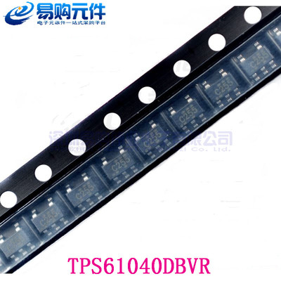 TPS61040DBVR TPS76933DBVR TPS60400DBVR SOT23-5 TI原装正品