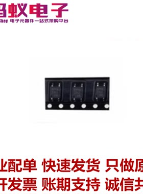 IS181GB 光电耦合器 SOP-4贴片光耦 英国ISOCOM原装