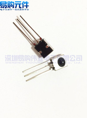 IRM-8601 M2 直插 通用一体化万能红外接收头 带屏蔽罩 亿光正品