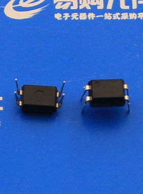 PC814A 直插DIP-4 光耦 原装正品