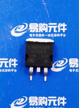 L7809CD2T TO-263贴片 1.5A 9V ST品牌（1个）