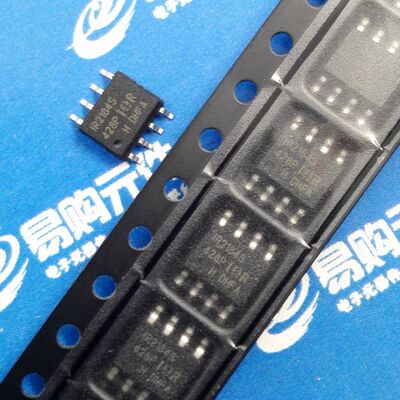 IR2184S 贴片SOP-8 IR原装进口