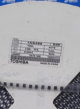 S2M SMB贴片二极管 1N5399恢复二极管 2A 1000V DO-214AA（20个）