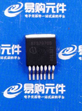 BTS7970B TO263-7贴片 智能功率 驱动芯片 原装正品