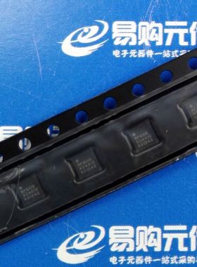 RFX2401C QFN-16贴片 无线收发芯片 RFAXIS原装进口
