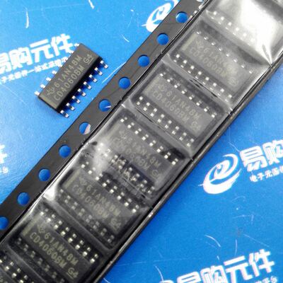CD4060BM 贴片SOP-16 3.9mm窄体 TI原装正品（1个）