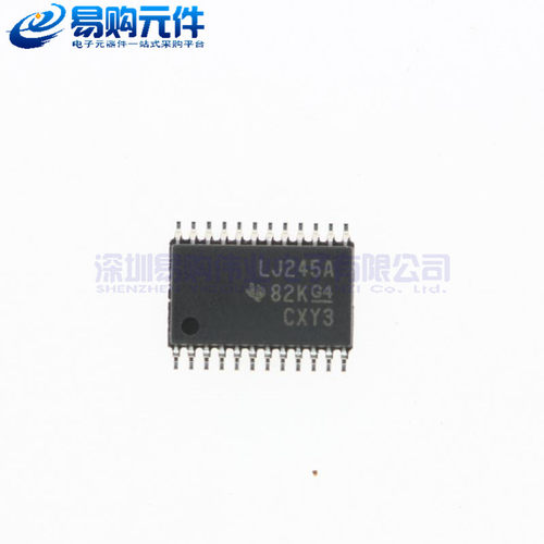 SN74LVC4245APW TSSOP24密脚 丝印LJ245A TI原装正品