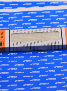 MB-102 面包板 实验板 万能板 165×55×10mm 红蓝色