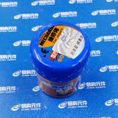 高品质bga锡膏 50G锡浆 无杂质高亮度锡浆 高级锡浆 锡泥 维修佬