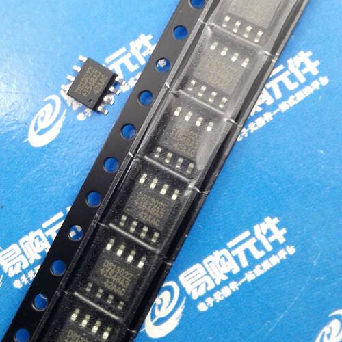 DS1302ZN+T&R 时钟芯片 SOP-8封装 MAXIM原装进口